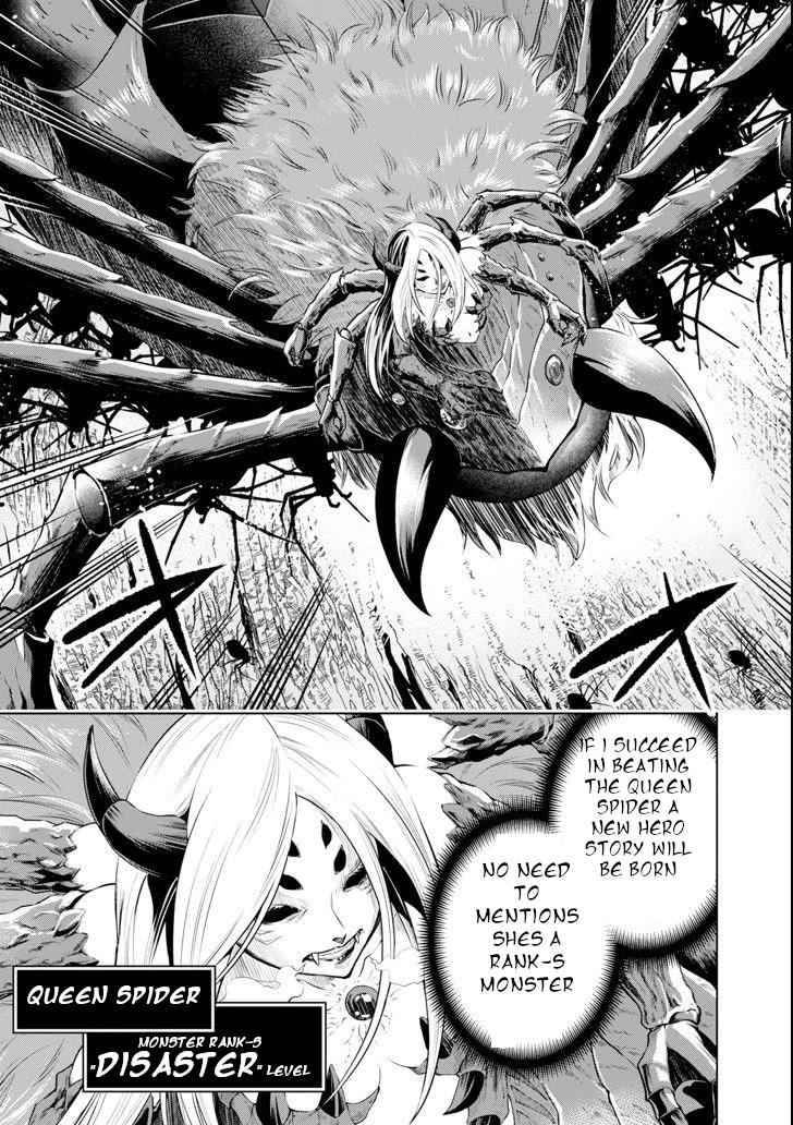 Page 33 of Chapter 2