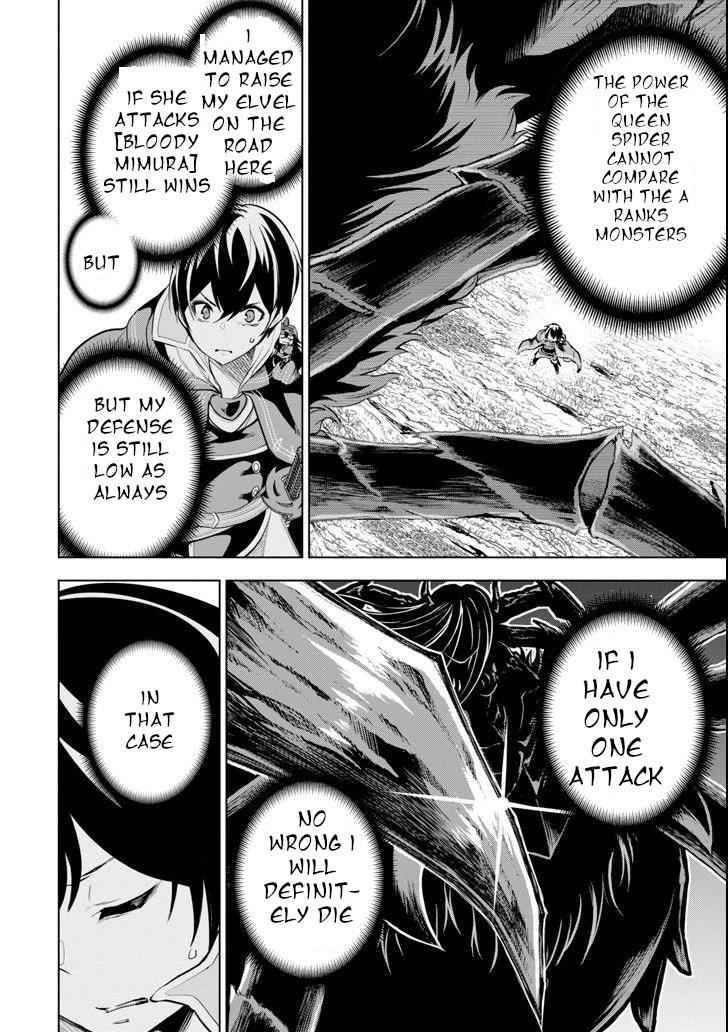 Page 34 of Chapter 2