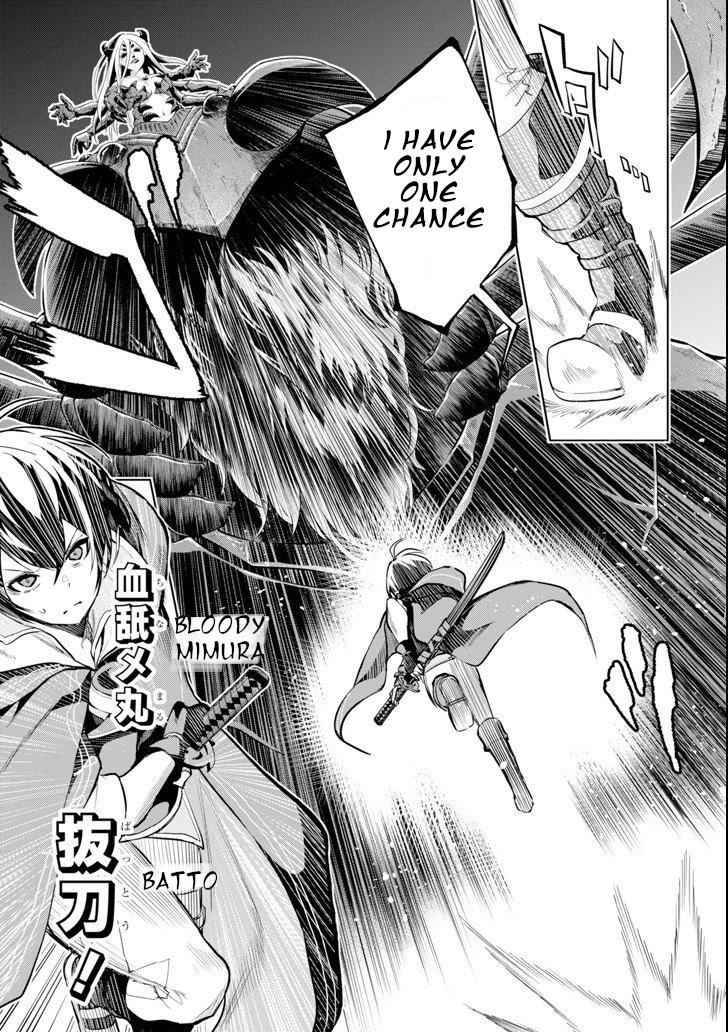 Page 35 of Chapter 2