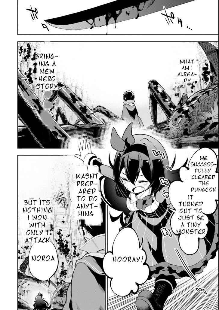 Page 38 of Chapter 2