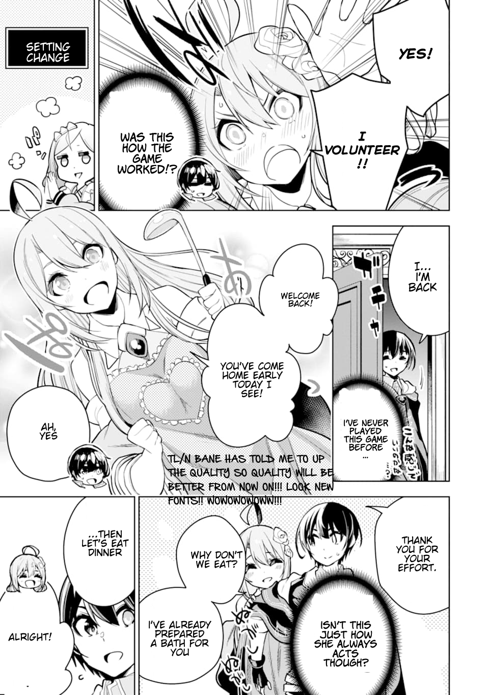 Page 2 of Chapter 20.2