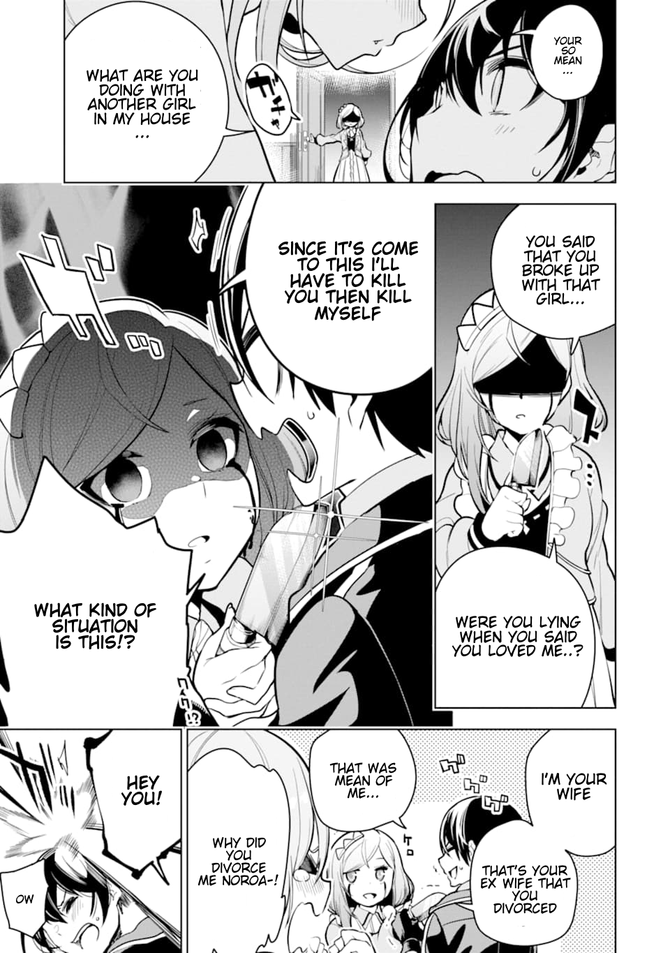Page 4 of Chapter 20.2