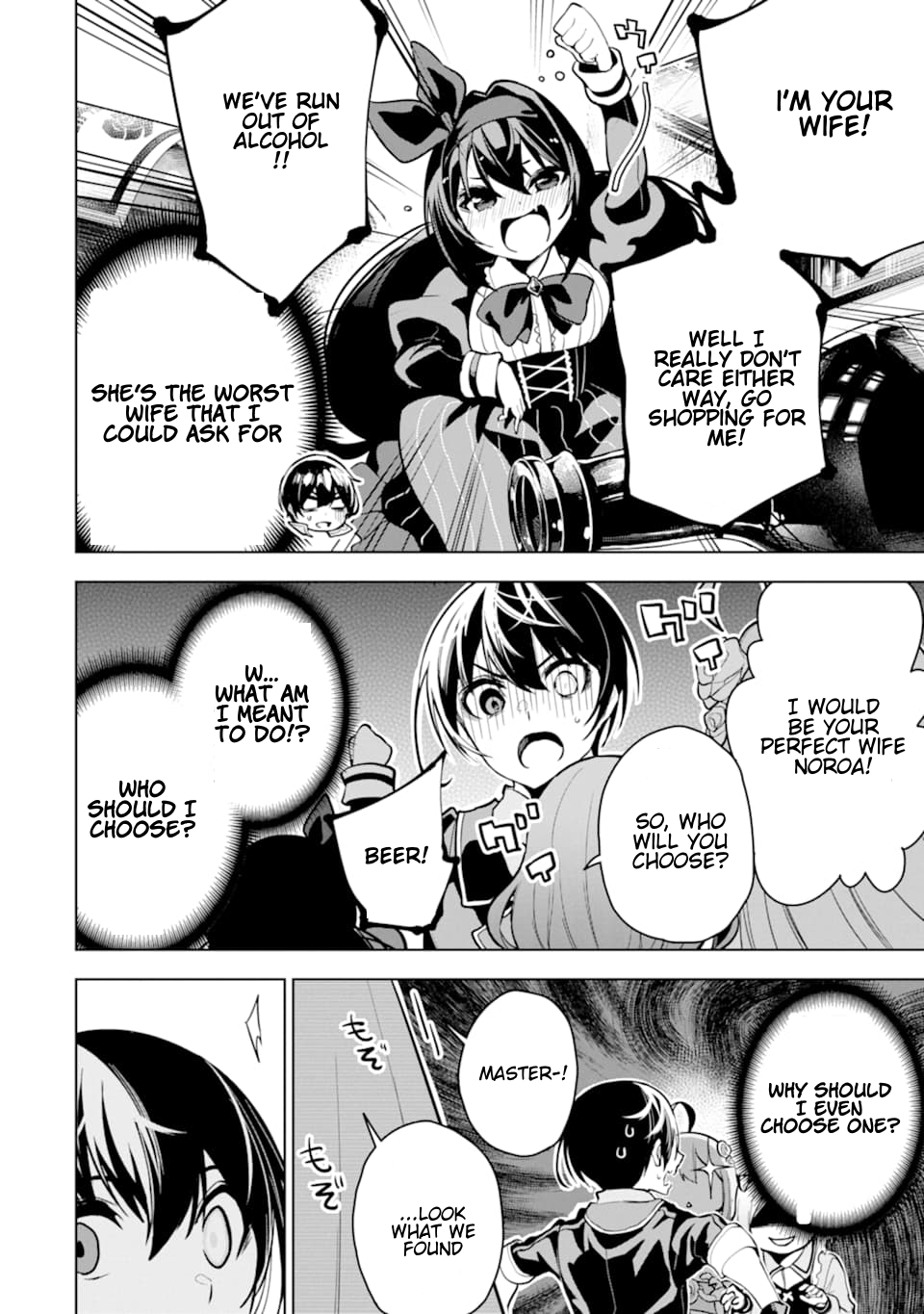 Page 5 of Chapter 20.2