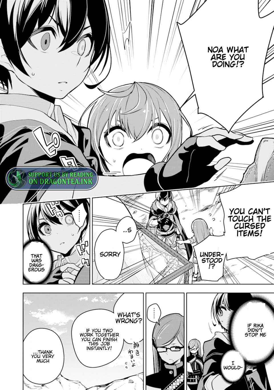 Page 3 of Chapter 20.3