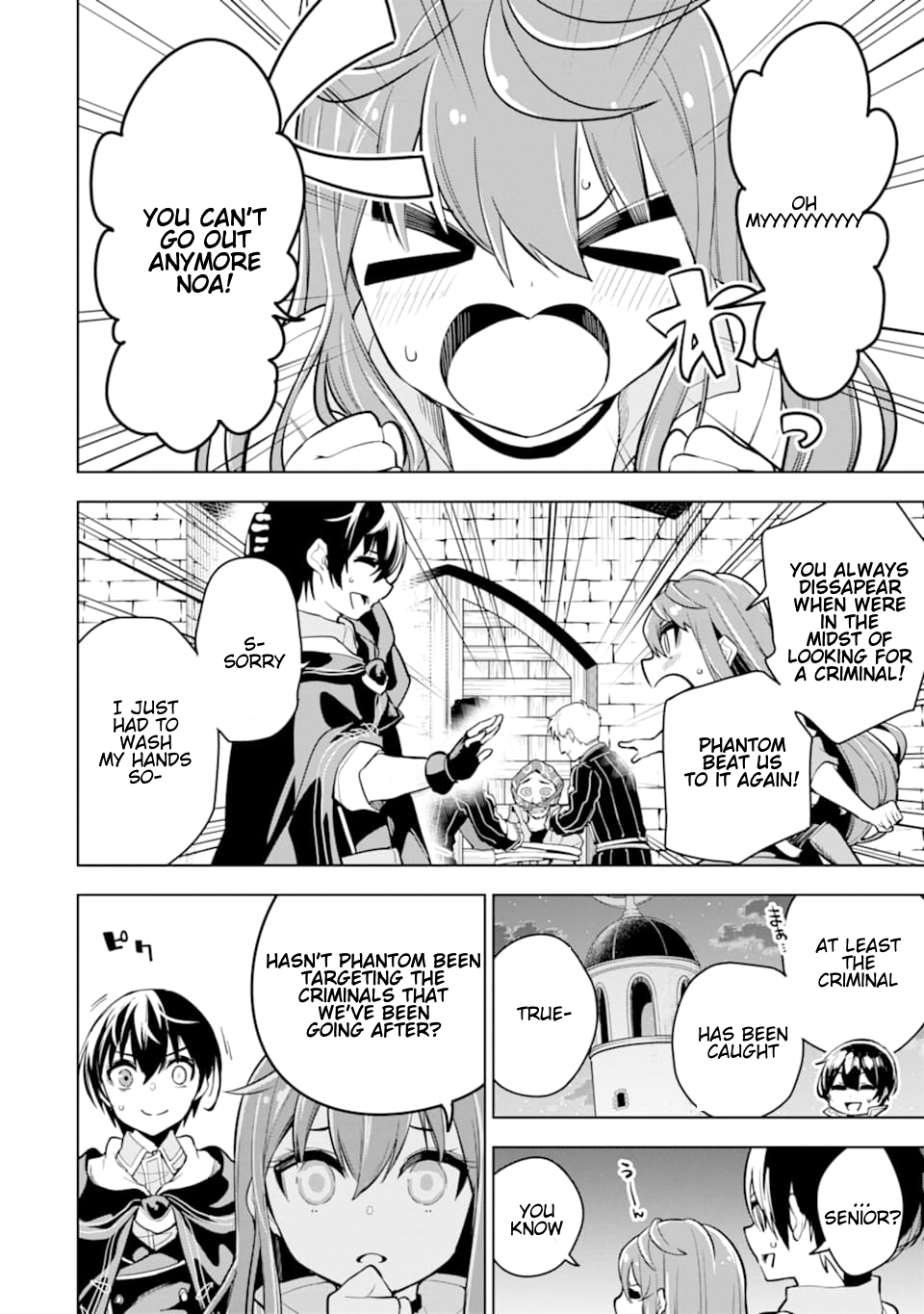 Page 4 of Chapter 20.1