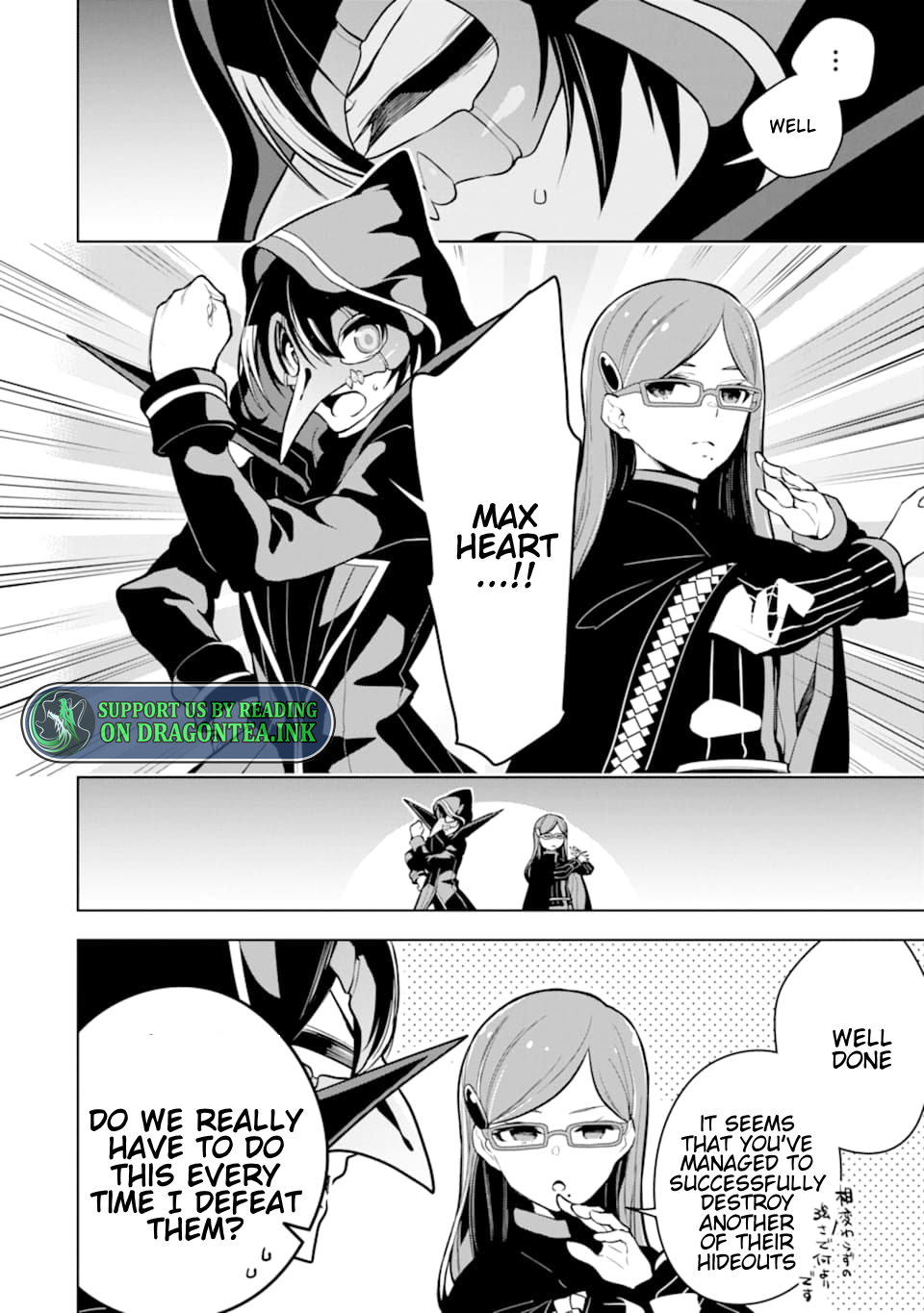 Page 13 of Chapter 21.3