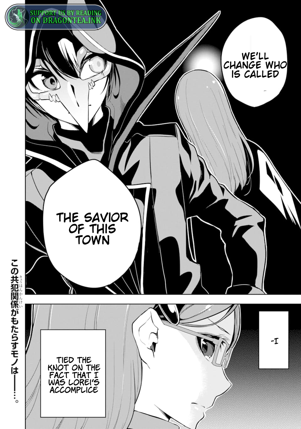 Page 15 of Chapter 21.3