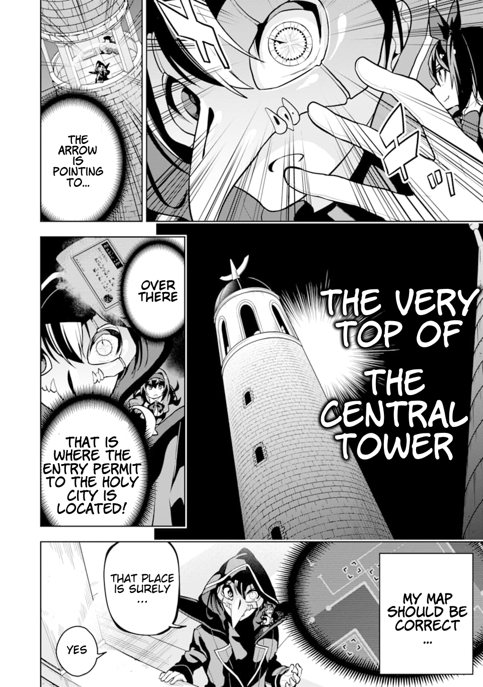 Page 6 of Chapter 21.1