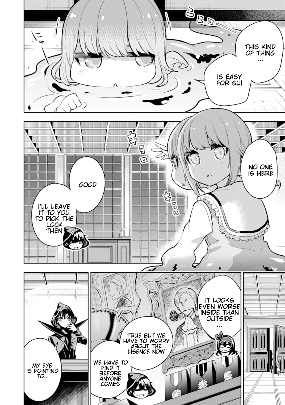 Page 8 of Chapter 21.1