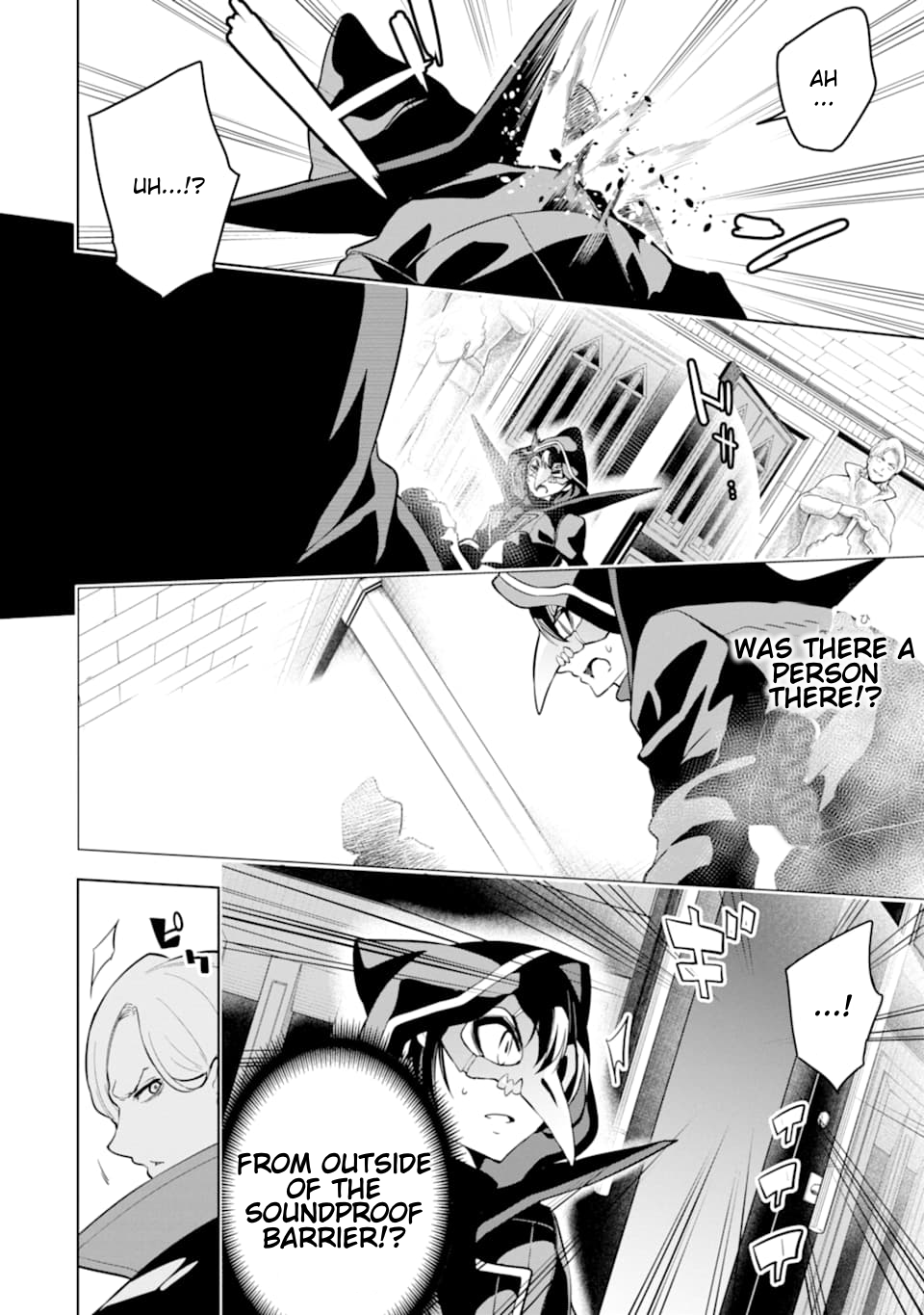Page 3 of Chapter 21.2