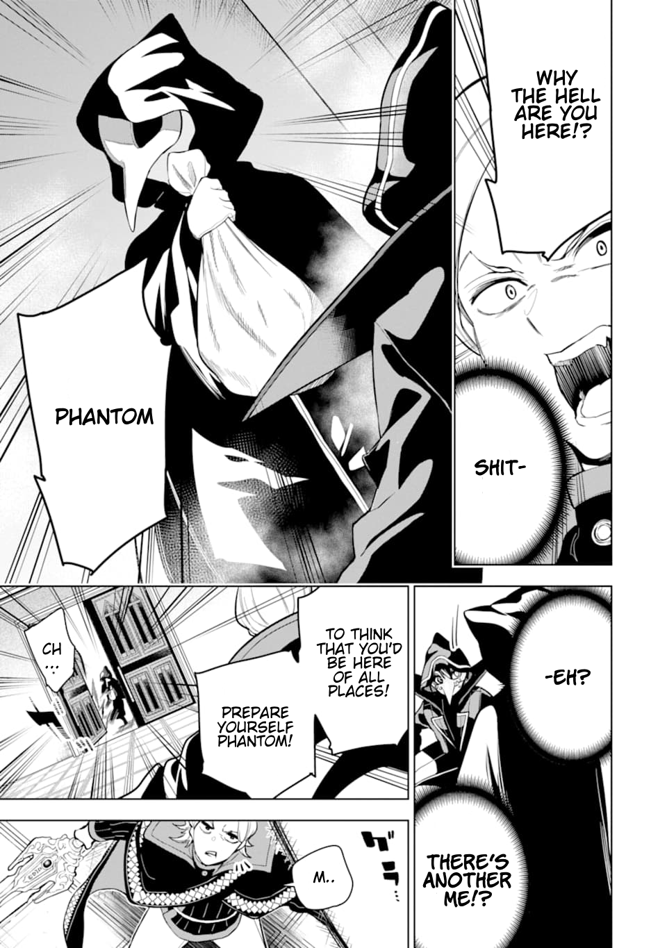 Page 4 of Chapter 21.2