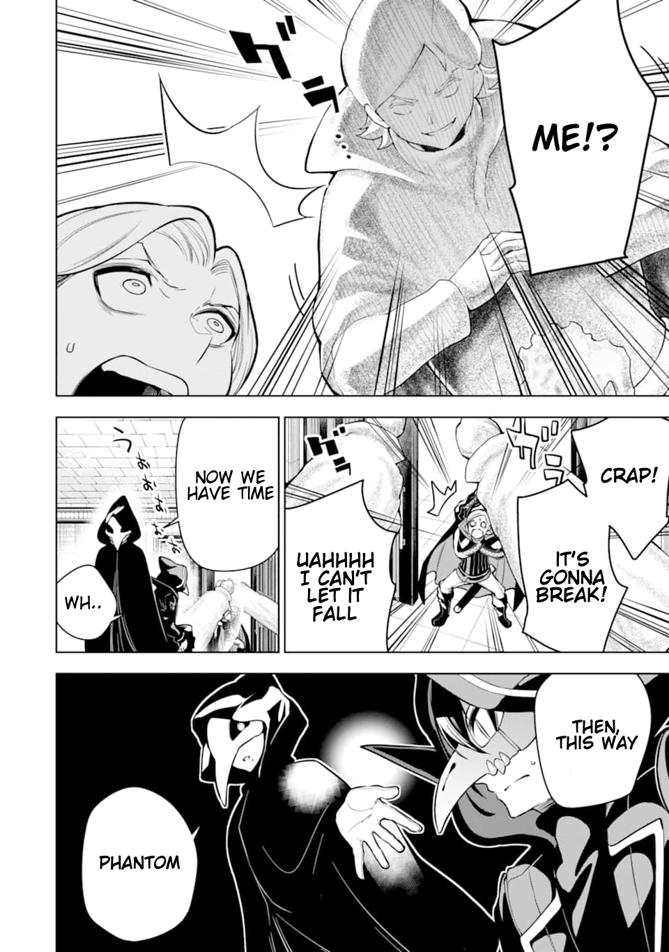 Page 5 of Chapter 21.2