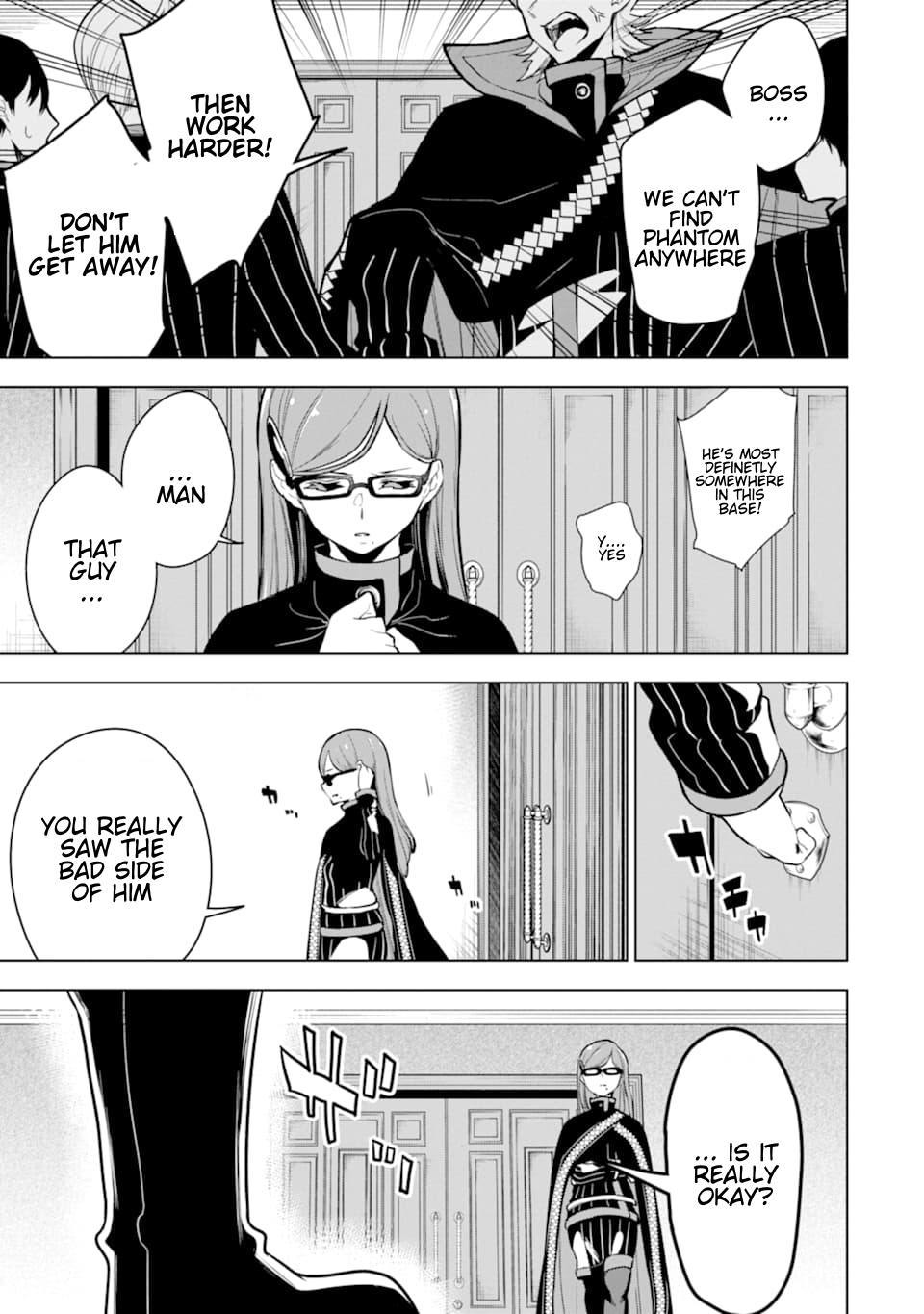 Page 10 of Chapter 21.2