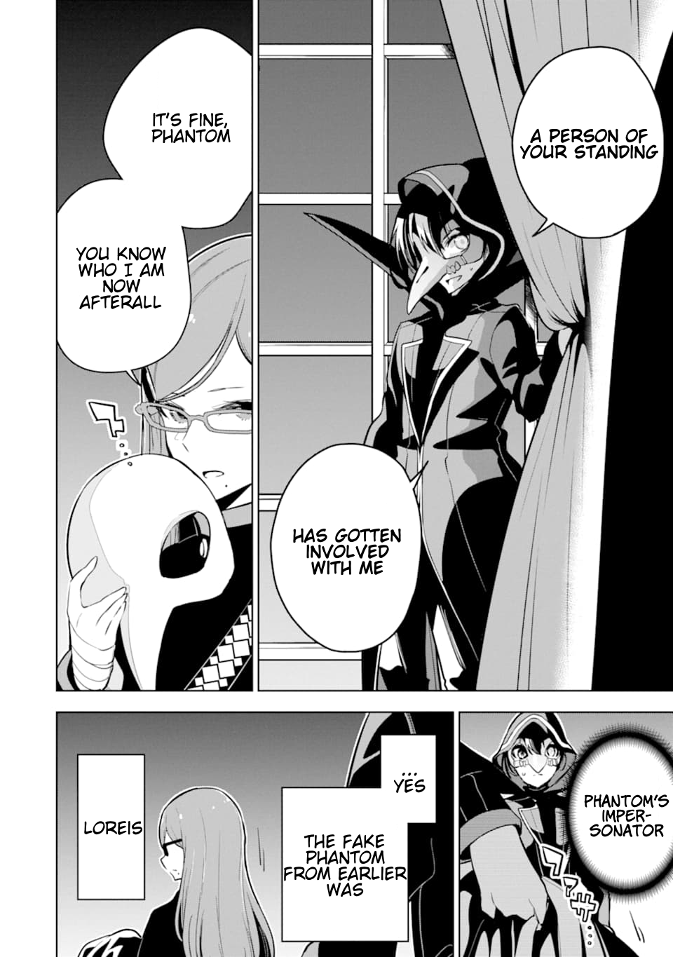 Page 11 of Chapter 21.2