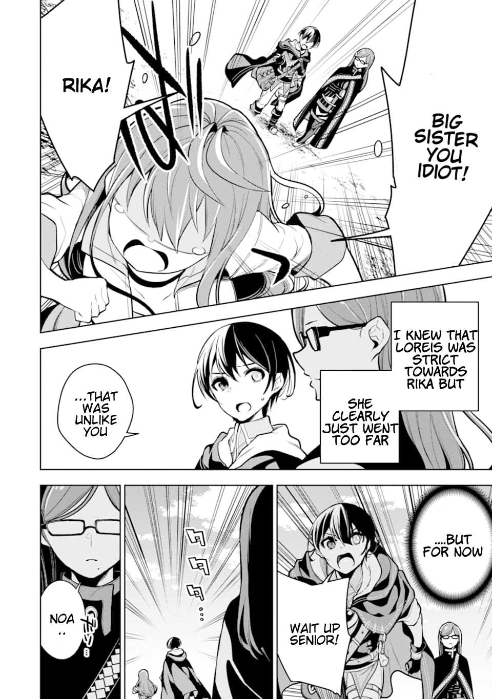 Page 5 of Chapter 22.2