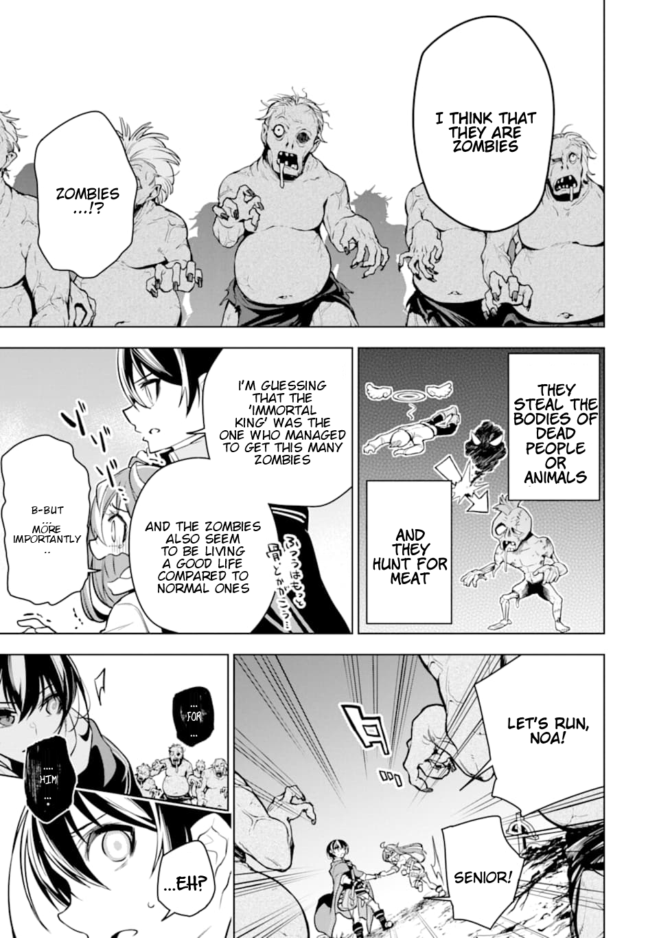 Page 2 of Chapter 22.3