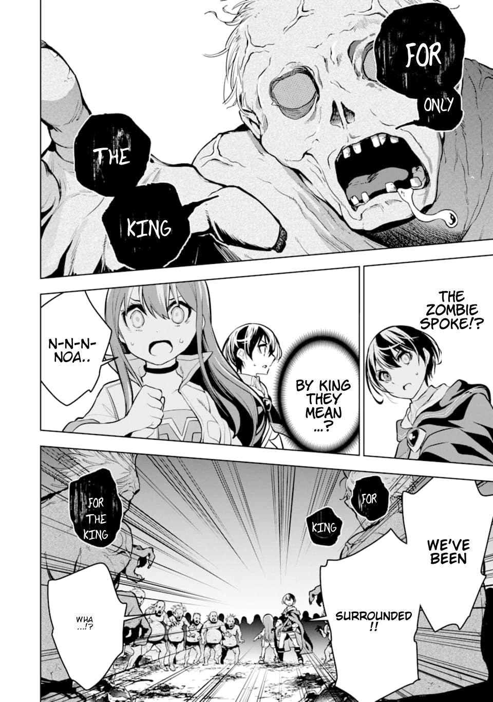 Page 3 of Chapter 22.3
