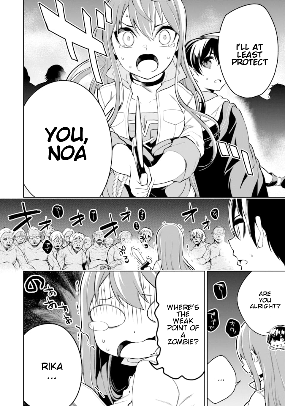 Page 5 of Chapter 22.3