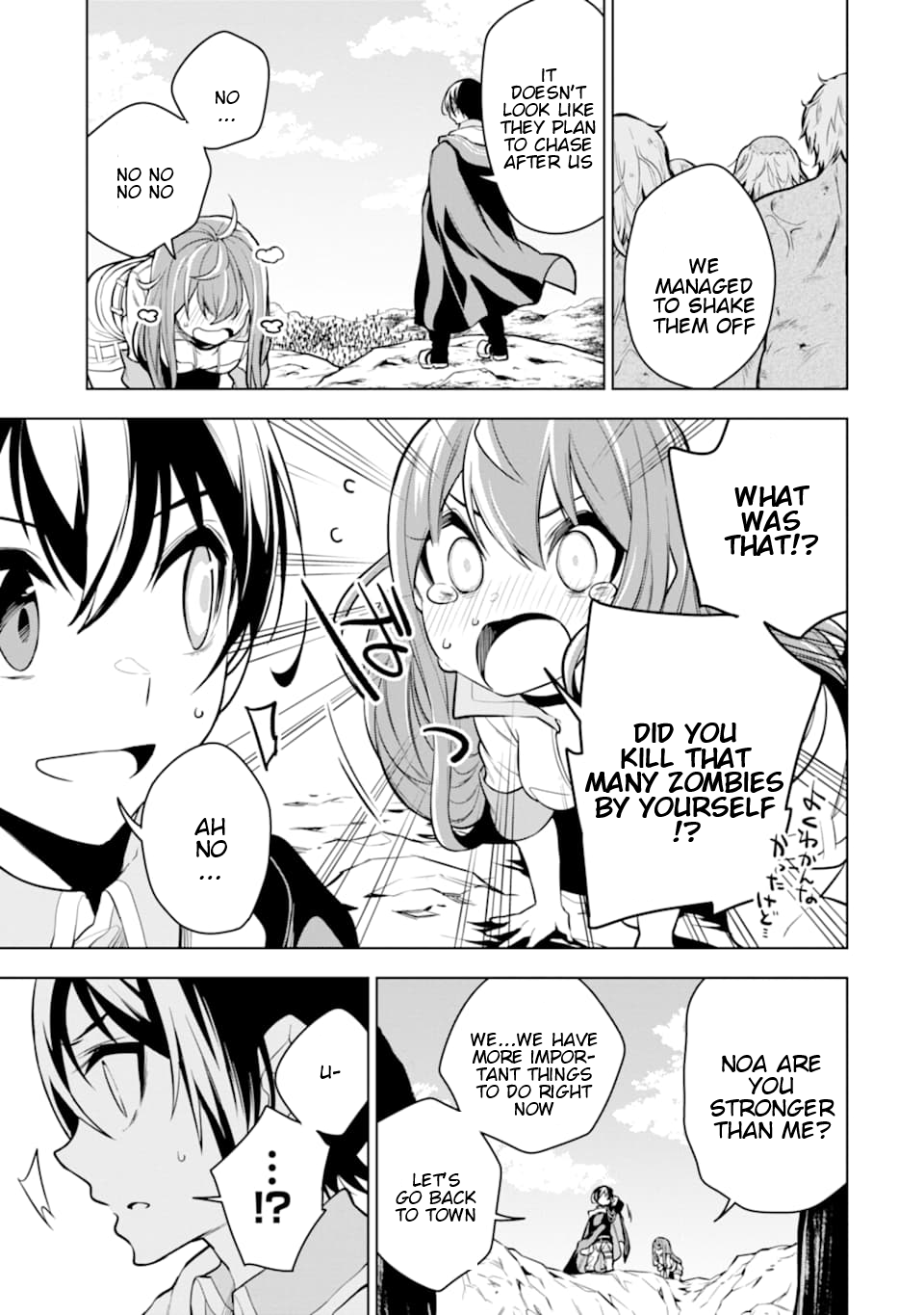 Page 14 of Chapter 22.3
