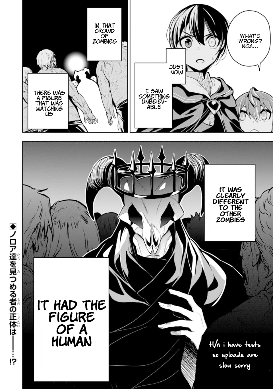 Page 15 of Chapter 22.3