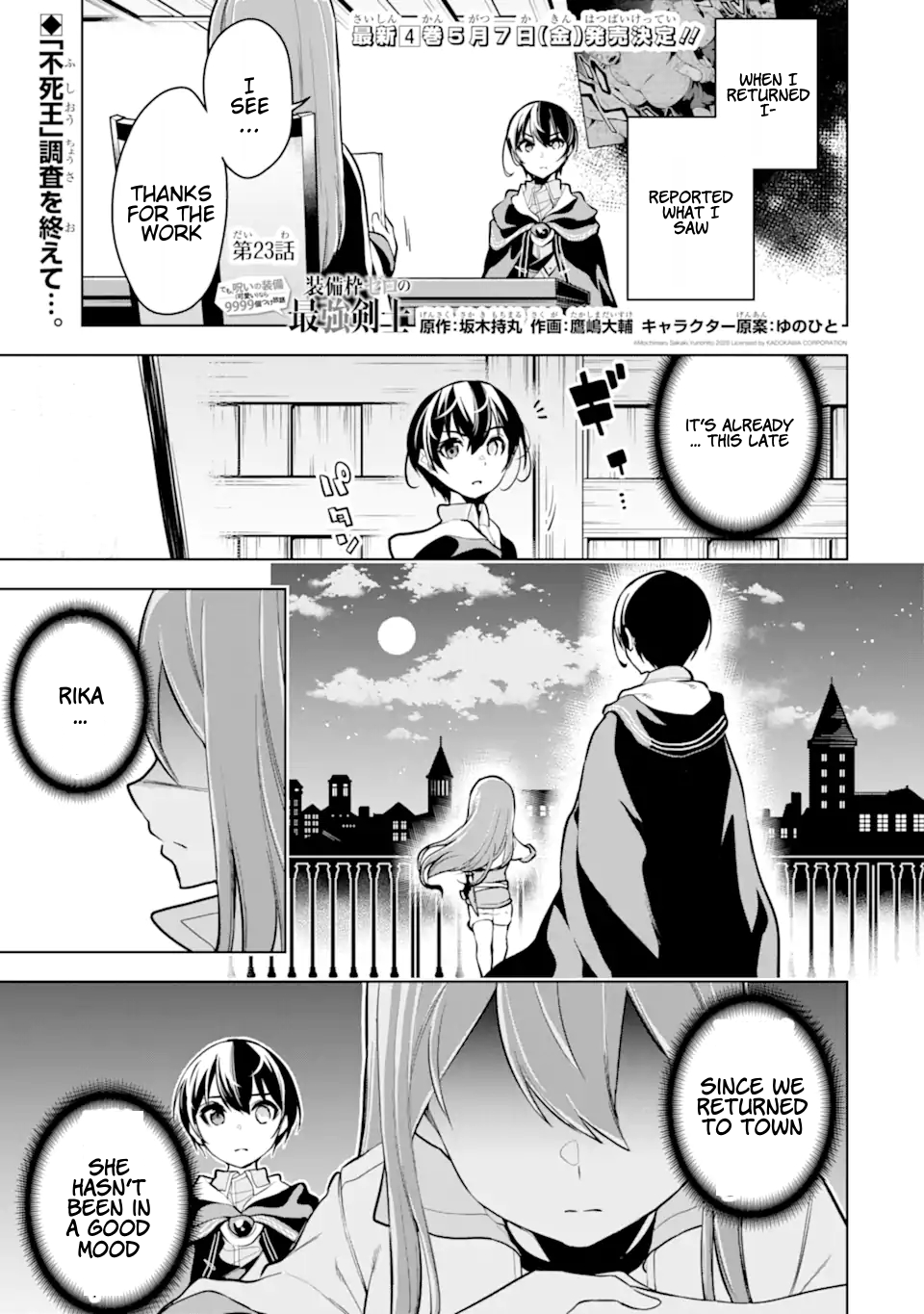 Page 3 of Chapter 23.1