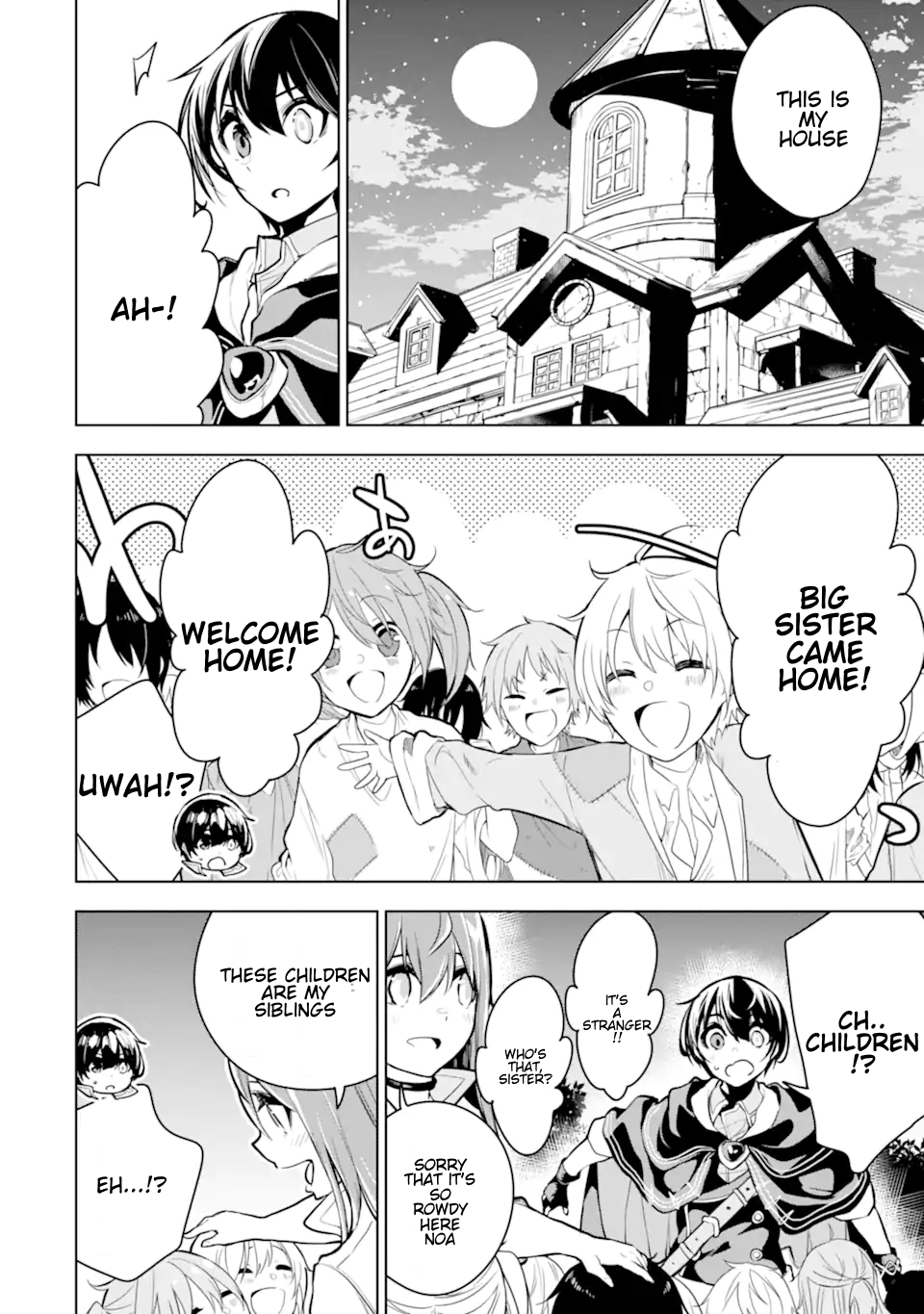 Page 14 of Chapter 23.1