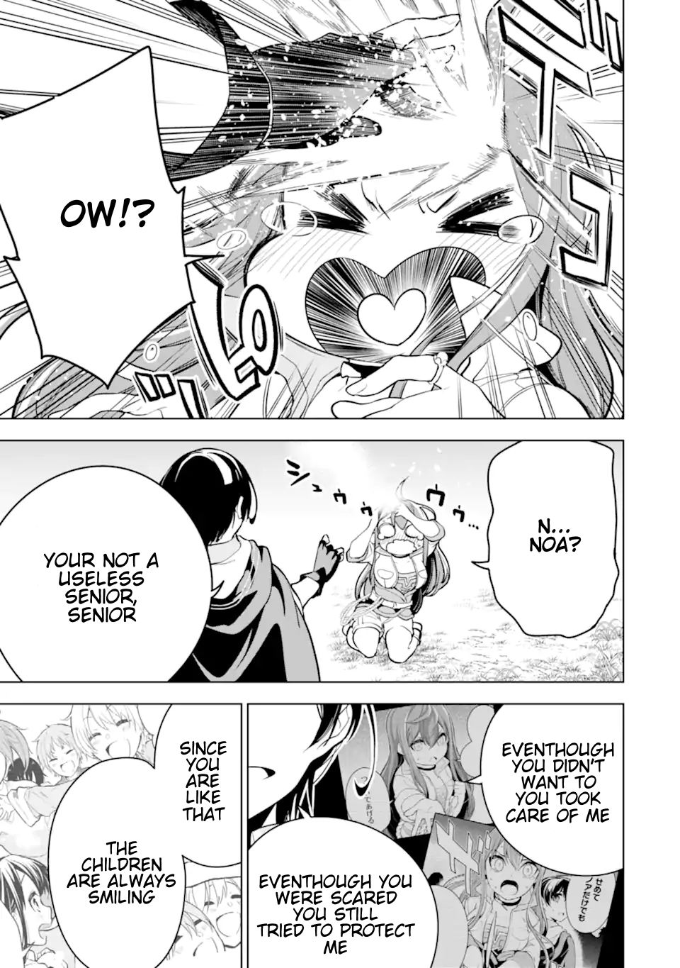 Page 6 of Chapter 23.3