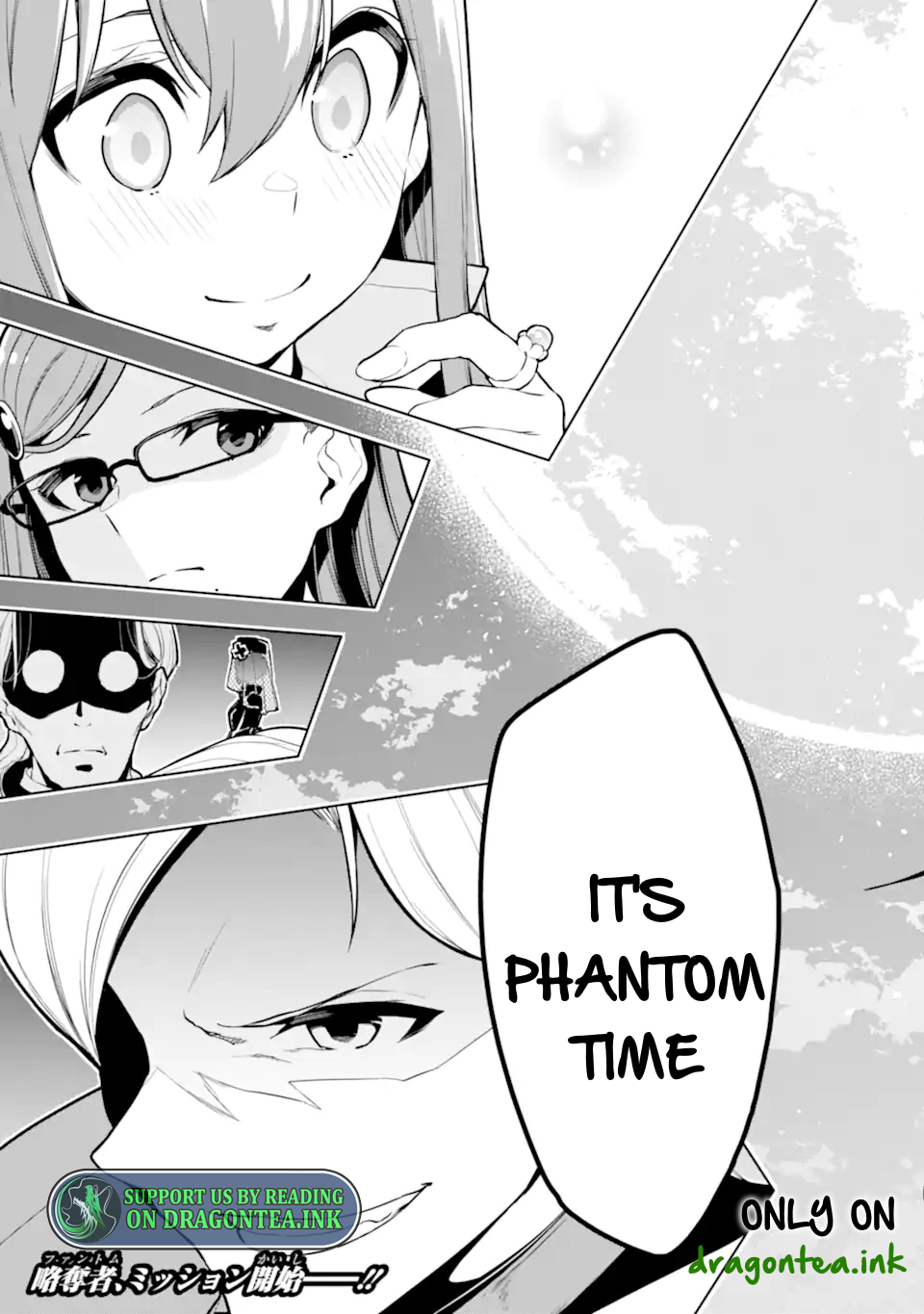 Page 12 of Chapter 23.3