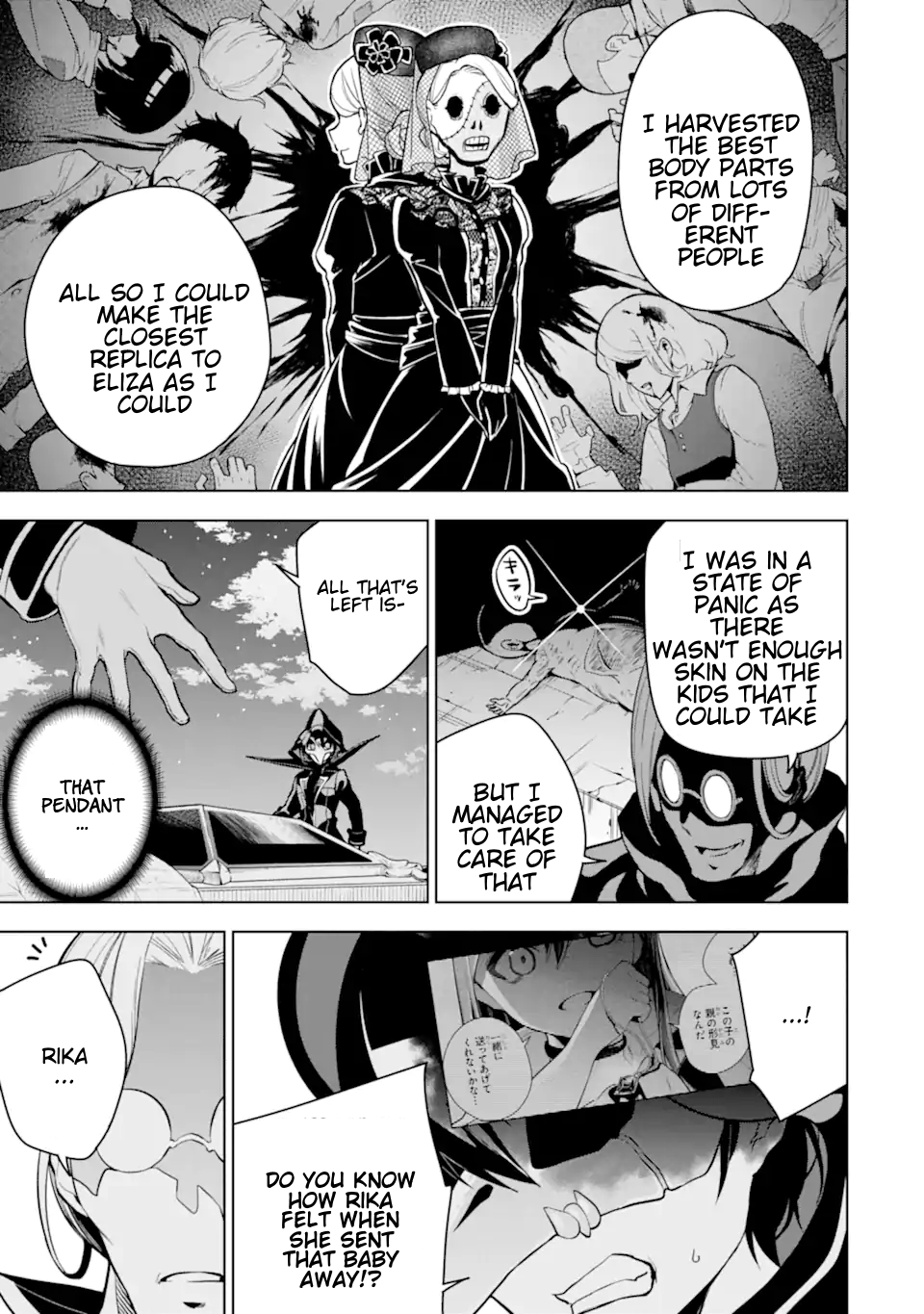 Page 9 of Chapter 24.1