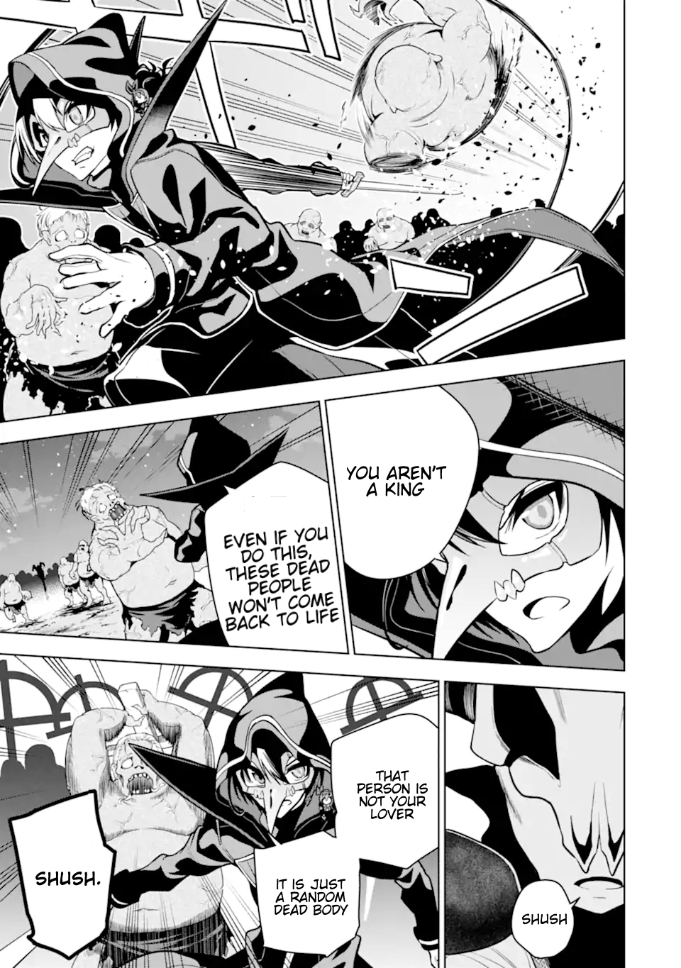 Page 2 of Chapter 24.2
