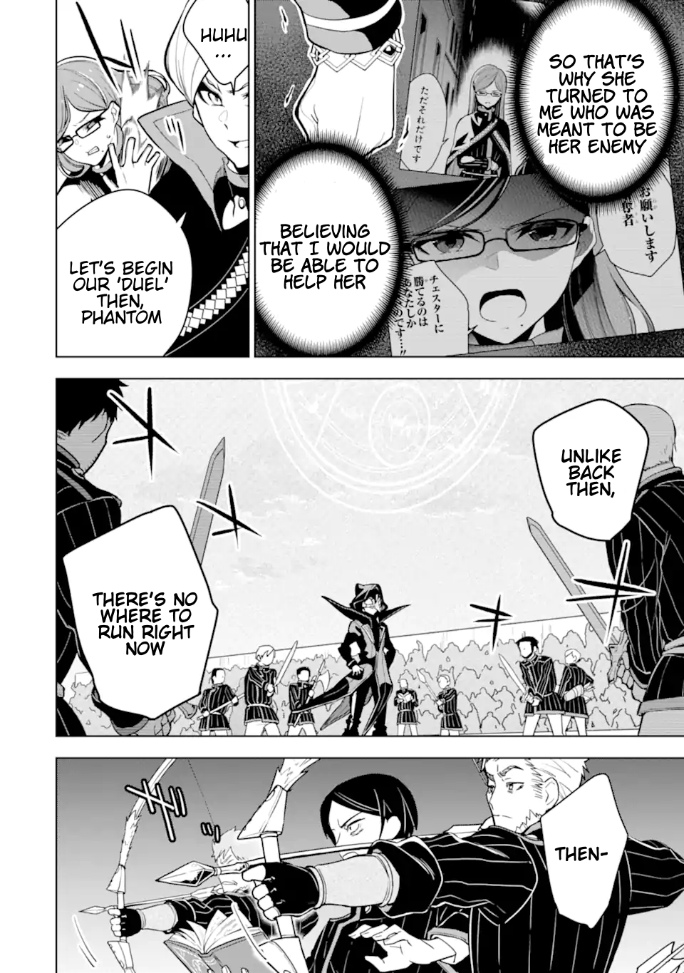Page 7 of Chapter 25.2