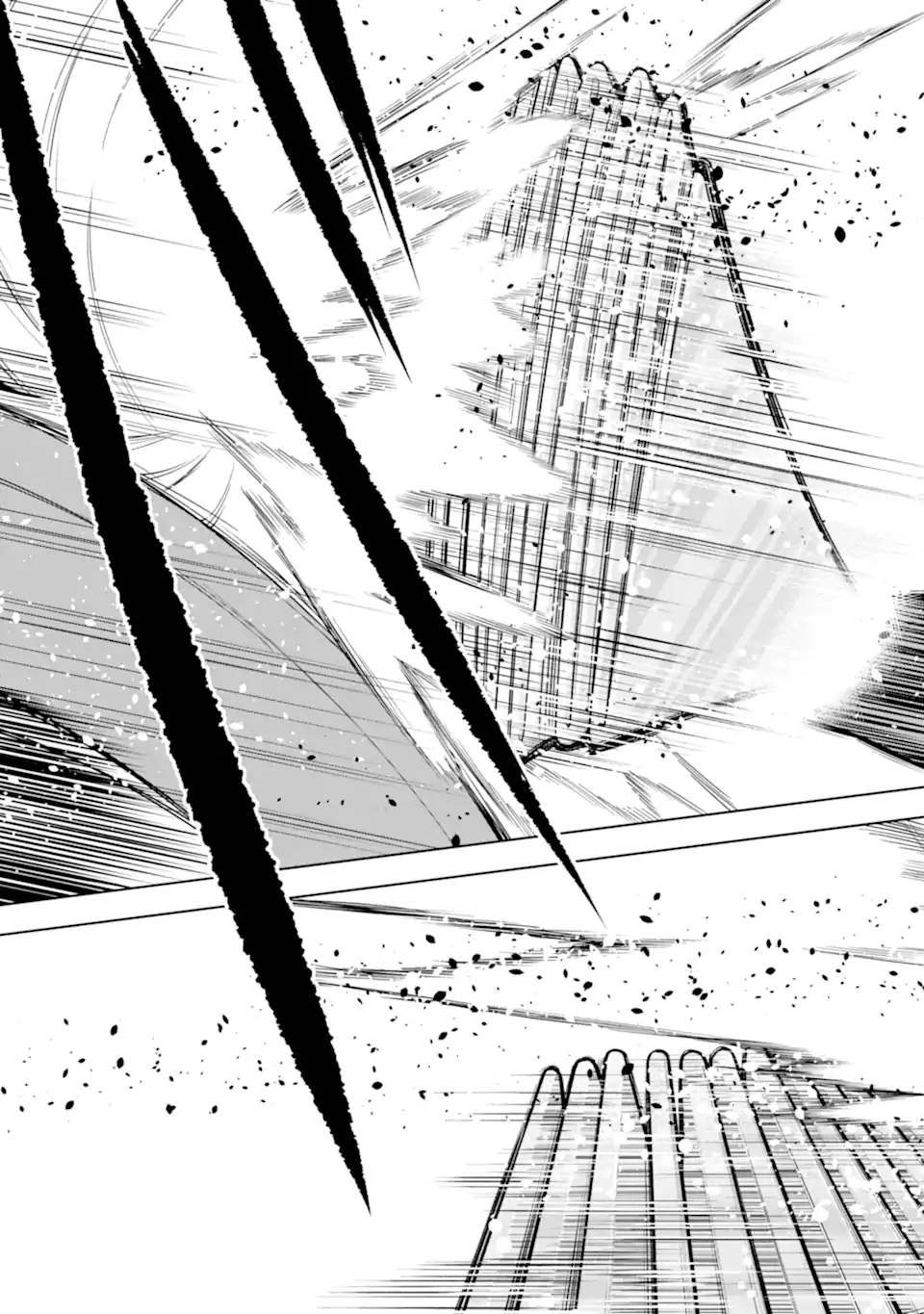 Page 7 of Chapter 25.3