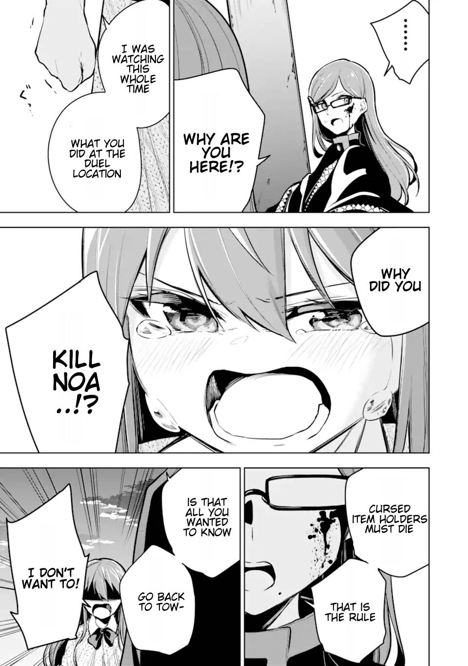 Page 4 of Chapter 26.3