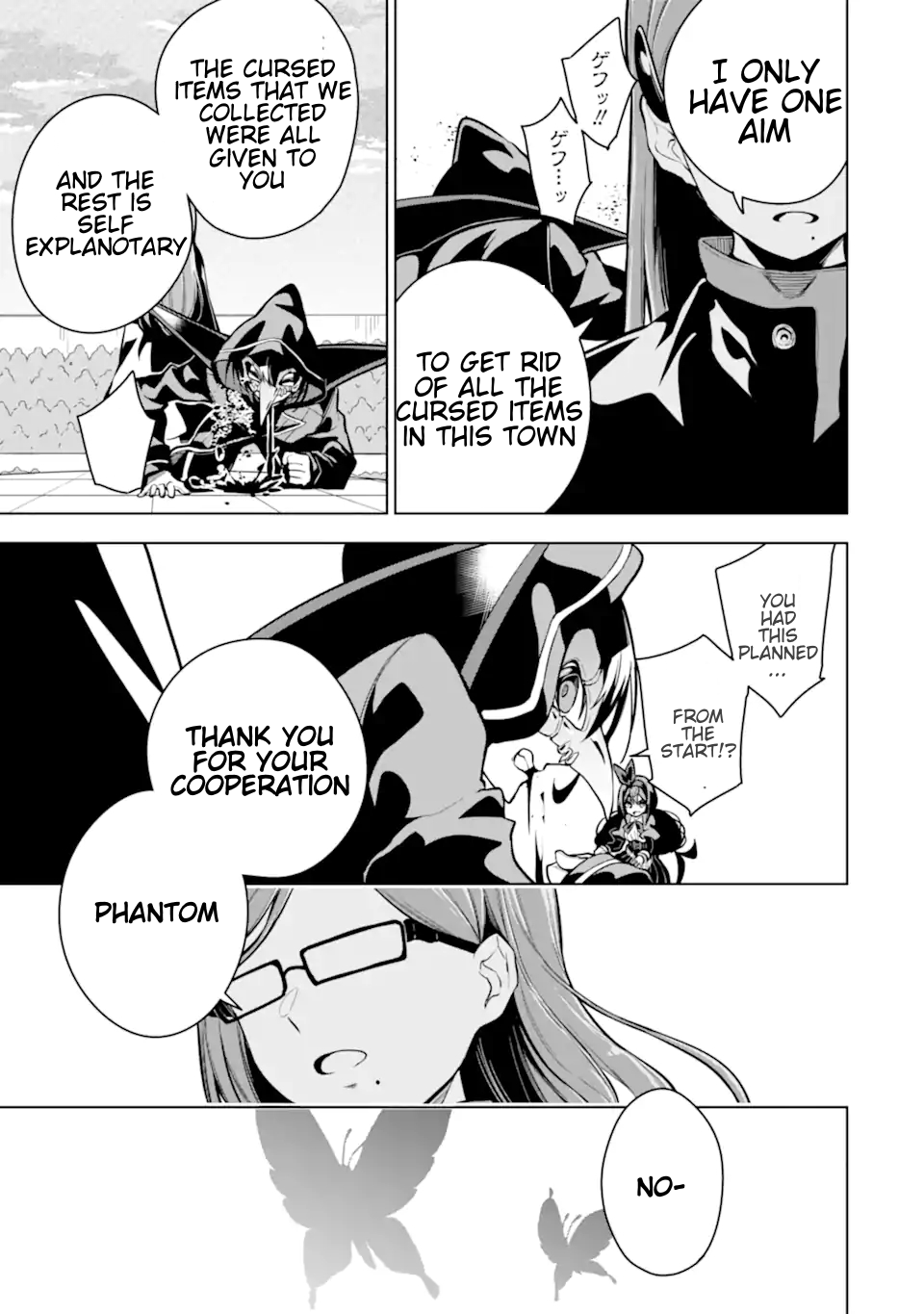 Page 11 of Chapter 26.1