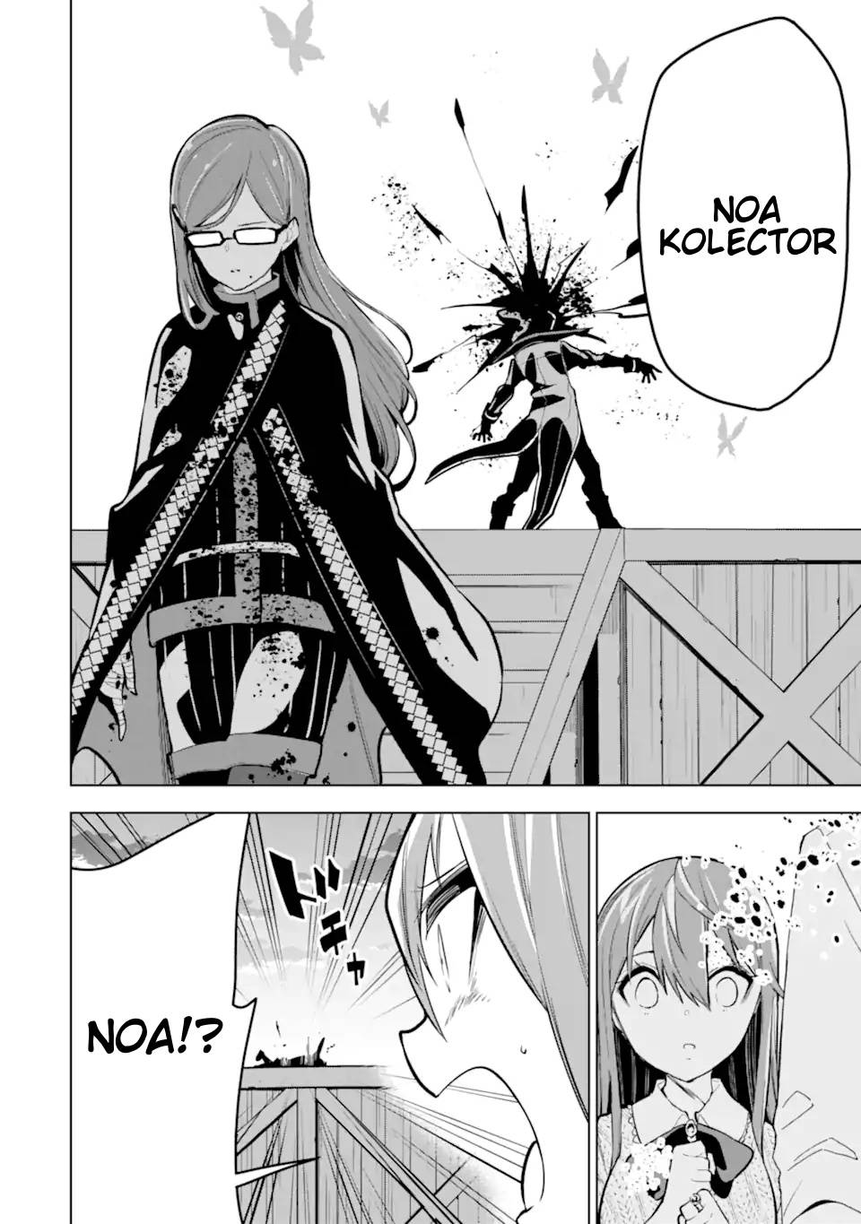 Page 2 of Chapter 26.2