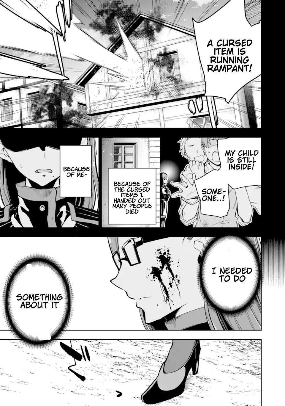 Page 9 of Chapter 26.2