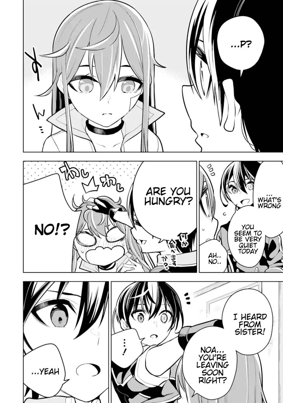 Page 4 of Chapter 27.4