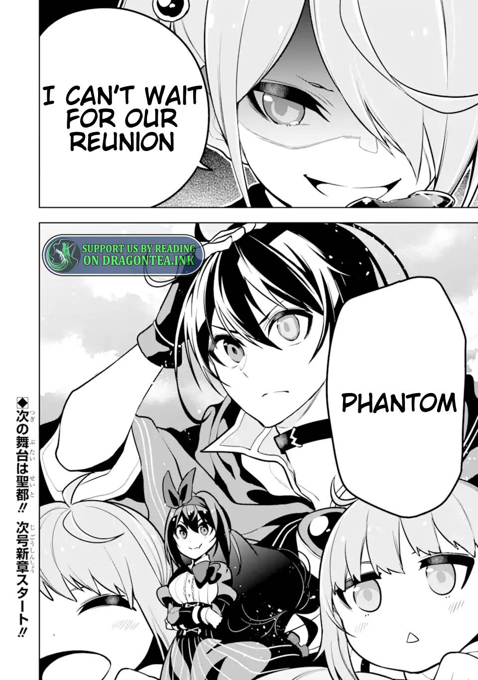 Page 12 of Chapter 27.4