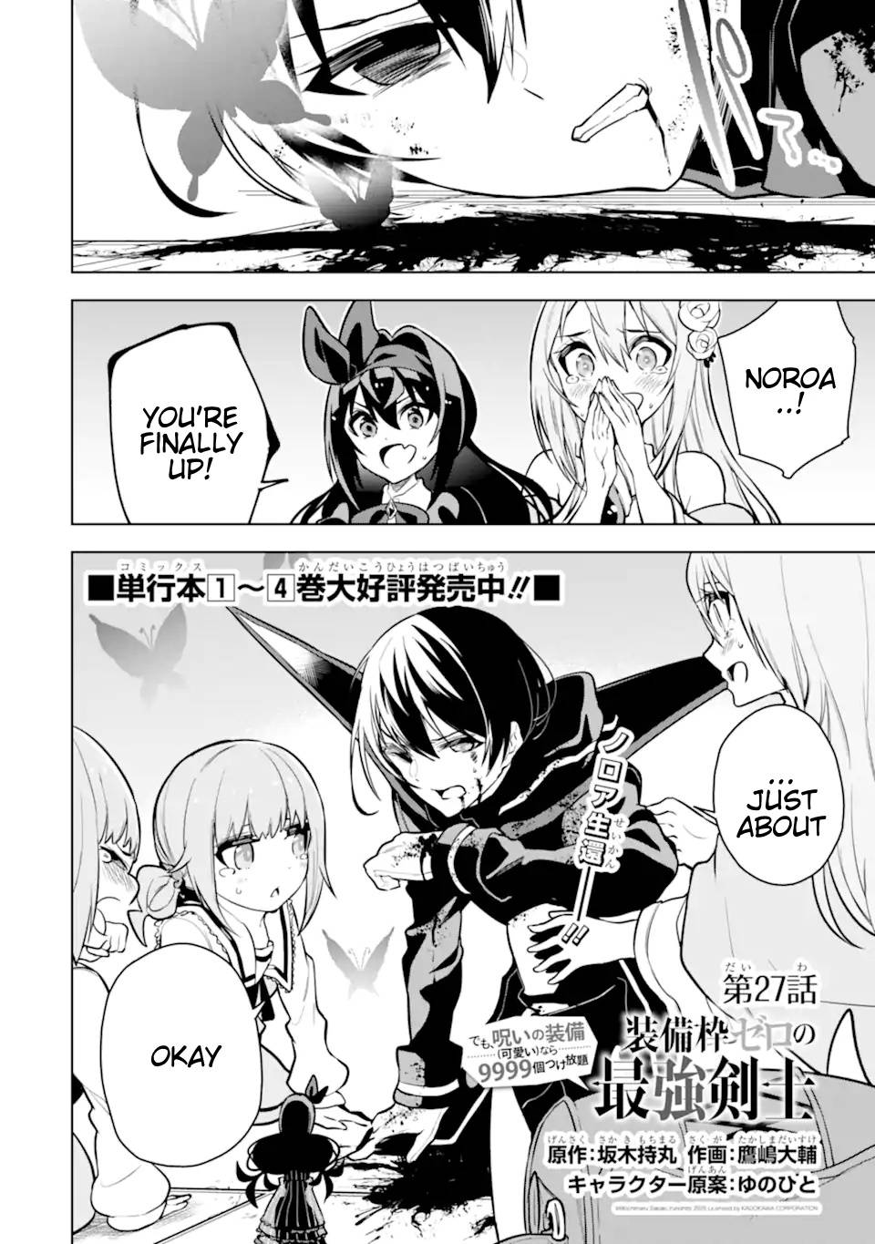 Page 4 of Chapter 27.1