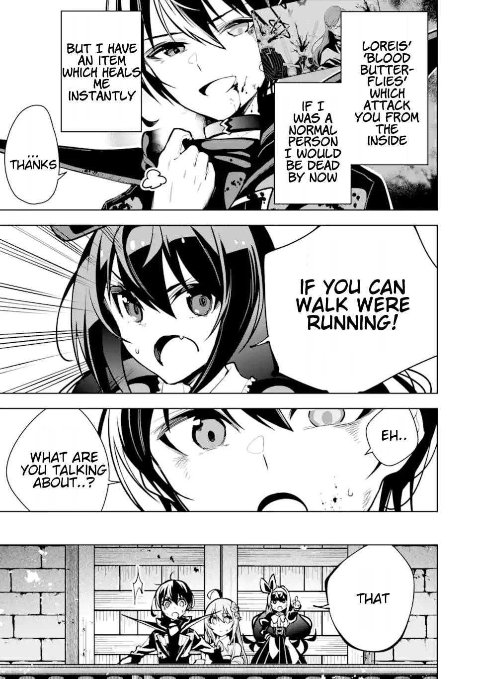 Page 5 of Chapter 27.1