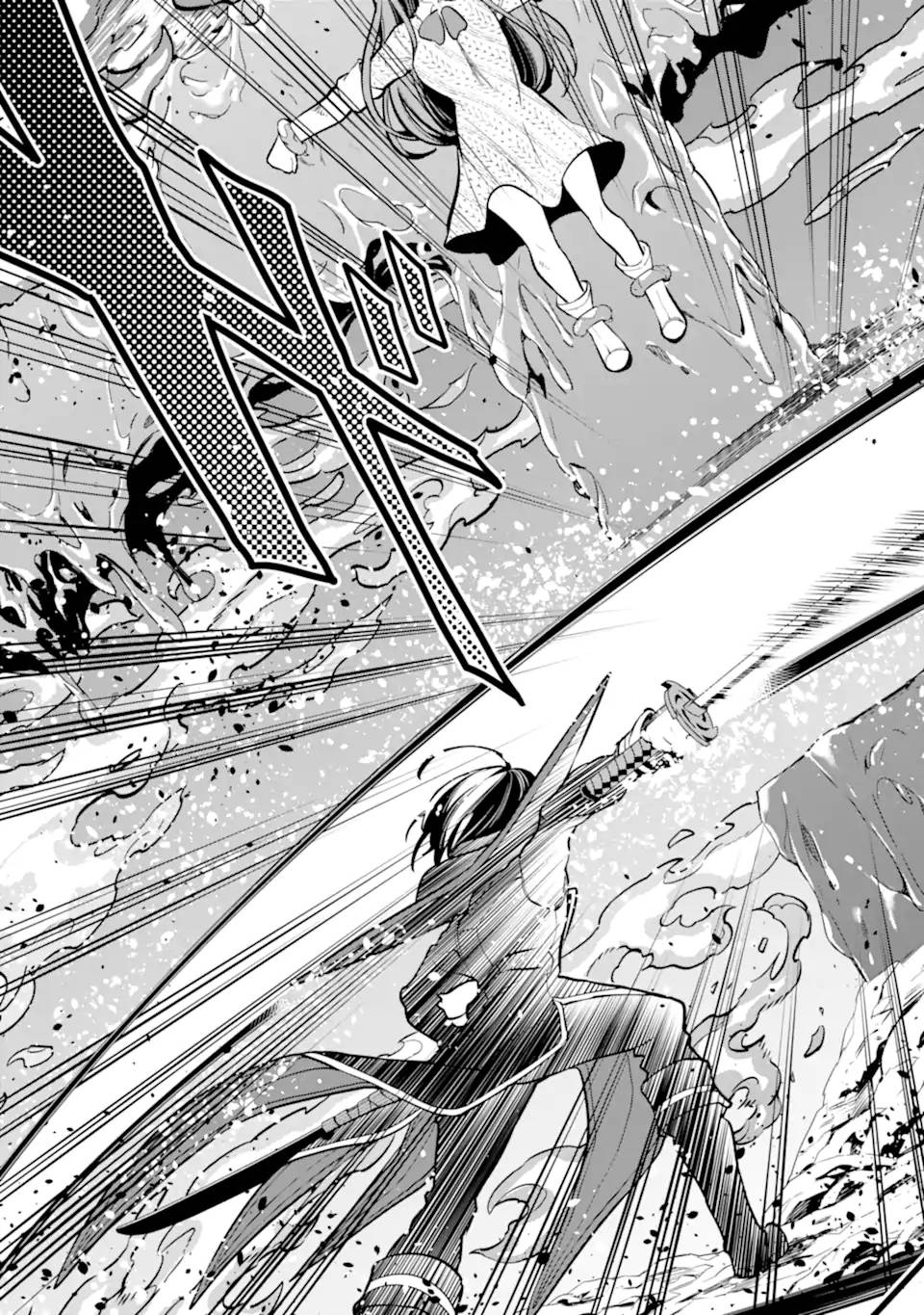 Page 5 of Chapter 27.3