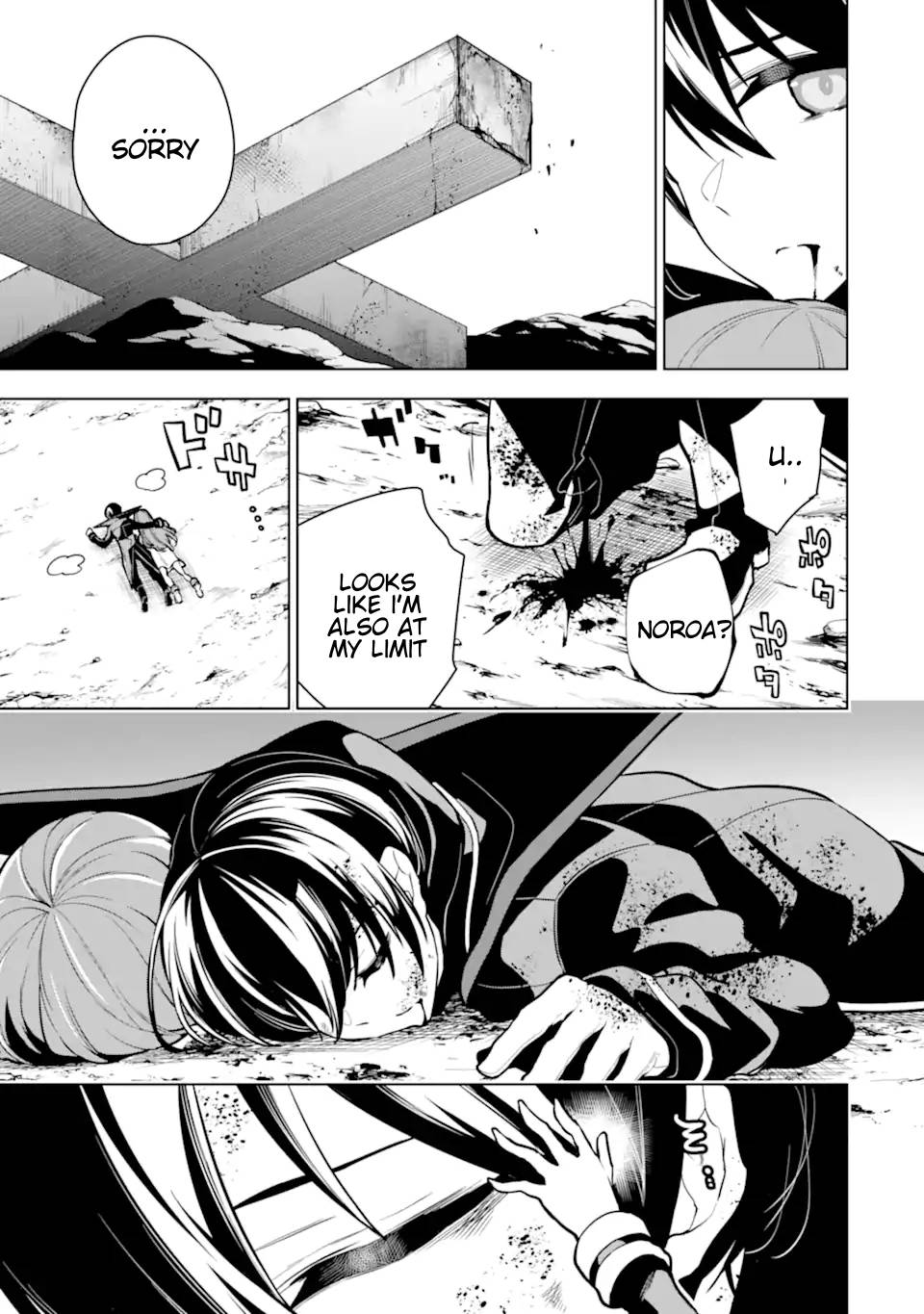 Page 7 of Chapter 27.3