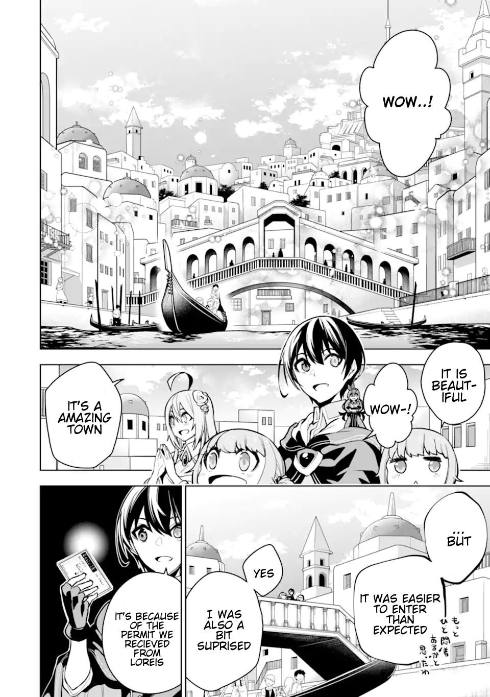 Page 3 of Chapter 28.3