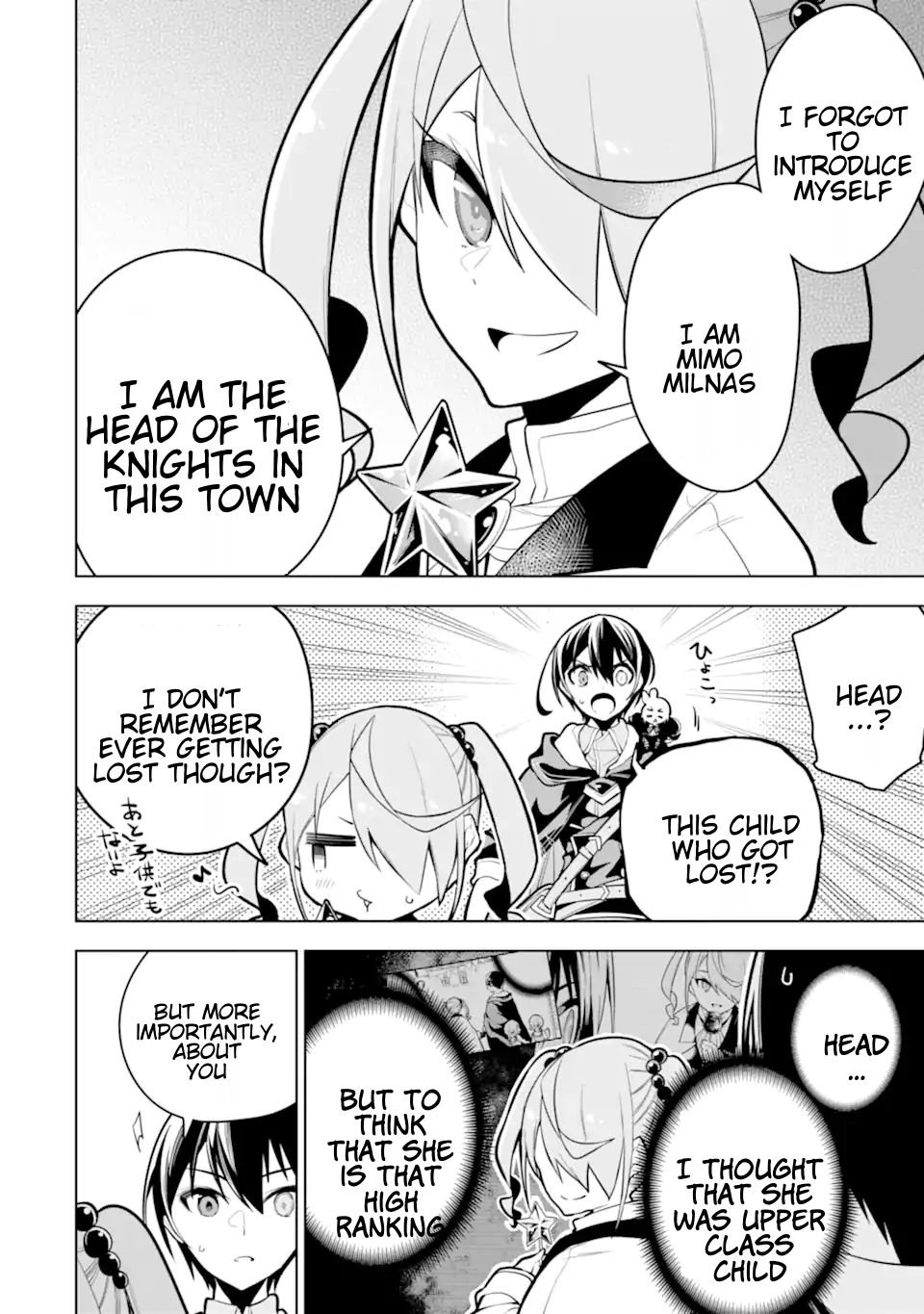 Page 4 of Chapter 29.1