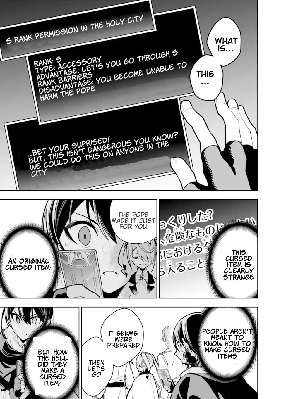 Page 11 of Chapter 29.1