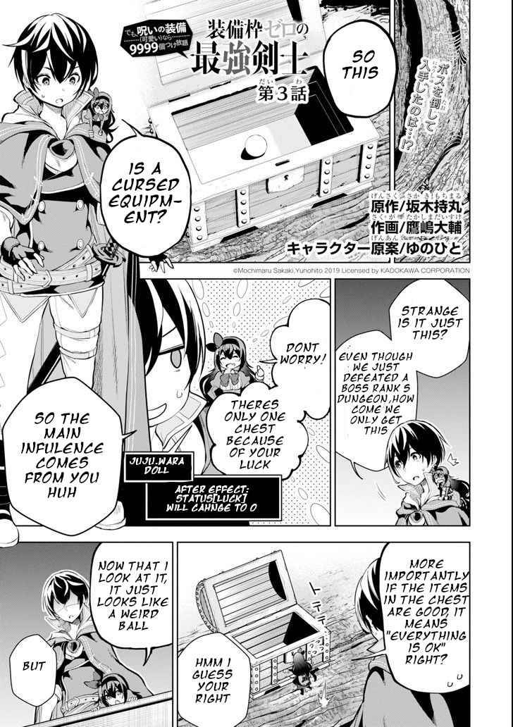 Page 1 of Chapter 3