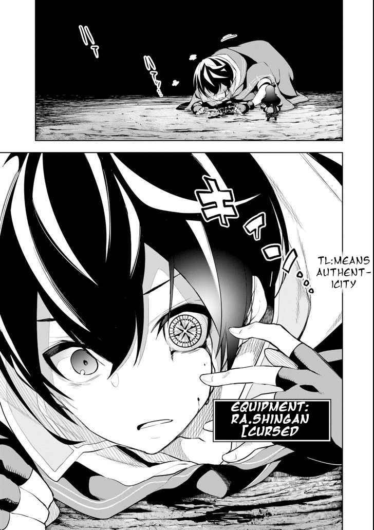 Page 5 of Chapter 3
