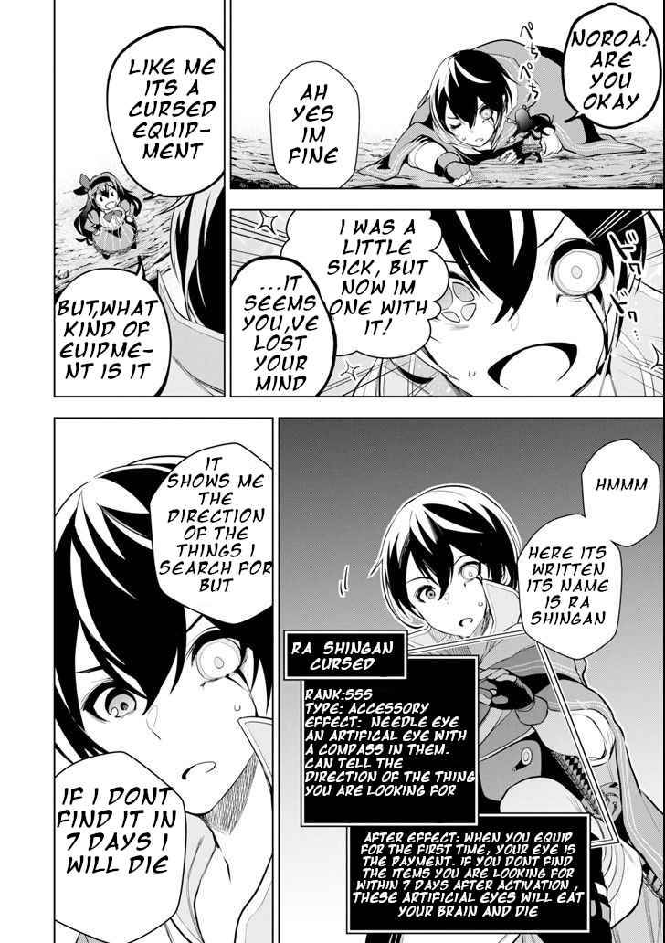 Page 6 of Chapter 3