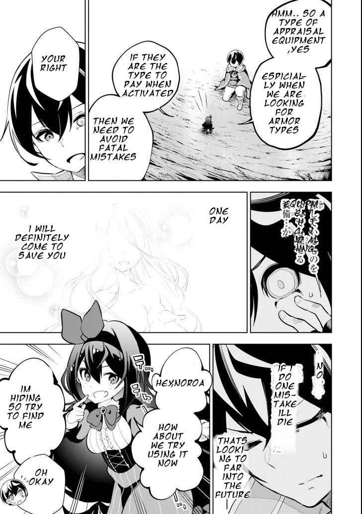 Page 7 of Chapter 3