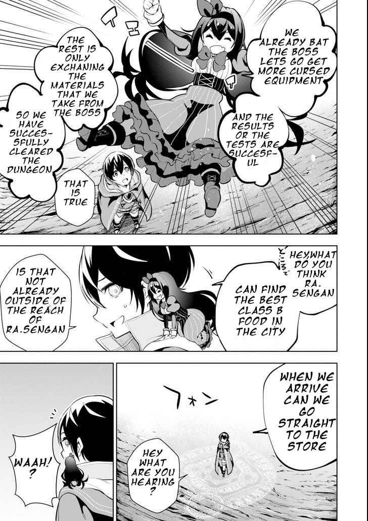 Page 11 of Chapter 3